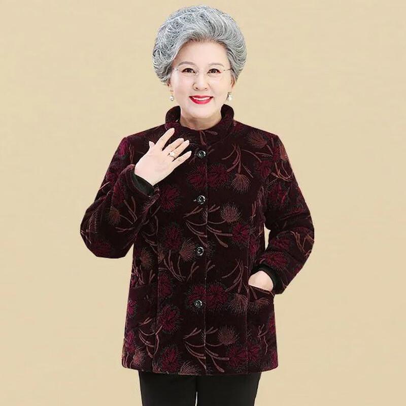 Yuzhaolin Elderly Women's Thickened Fleece Cotton-Padded Jacket