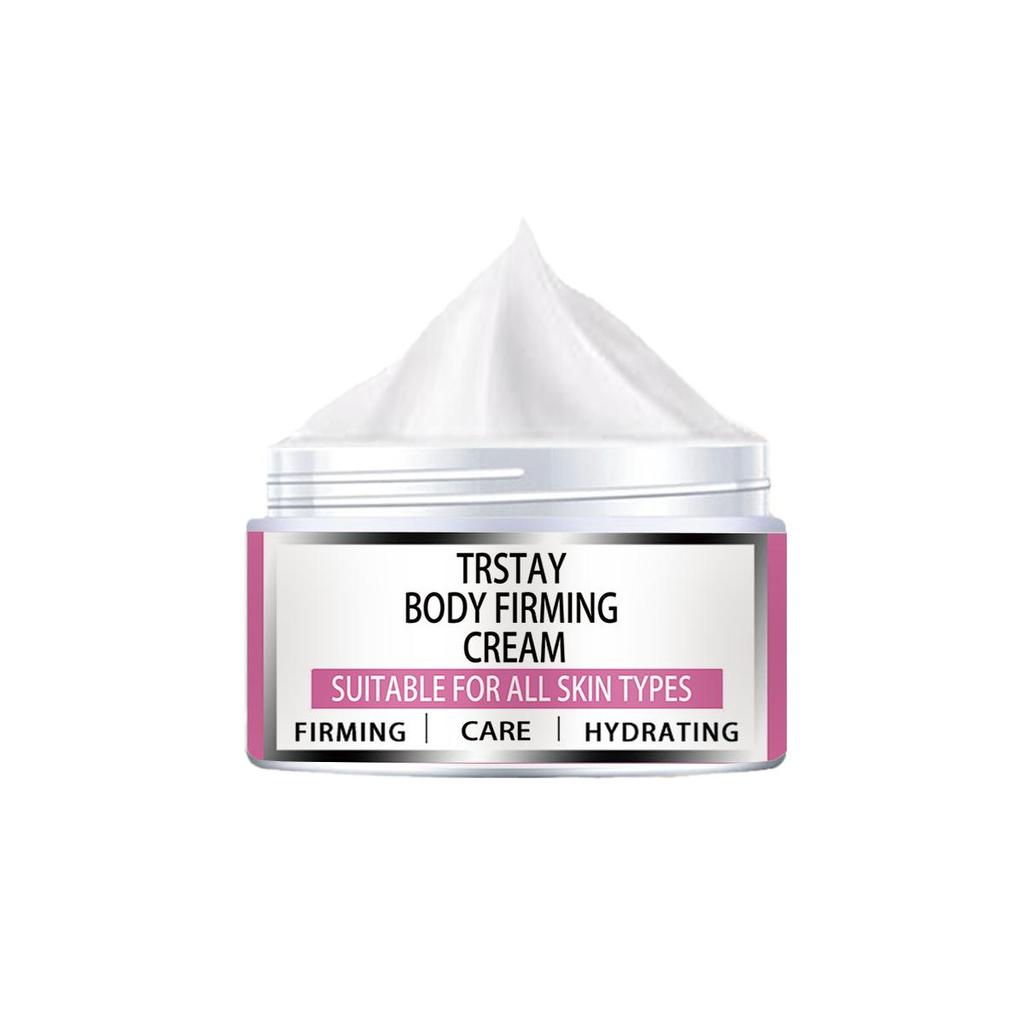 Beauty Moisturizing Cream, Protect the Skin's Moisture Barrier, Smooth and Firm, Moisturize, Nourish the Skin, and Make the Skin Soft and Delicate