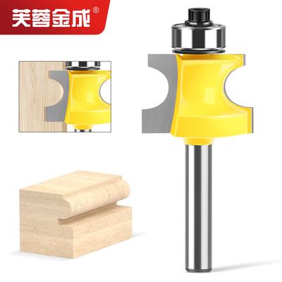 Bearing Angle Edge Beading Knife Cabinet Line Knife Ball Milling Cutter Wooden Stick Milling Cutter Positive Semicircular Knife Engraving Machine
