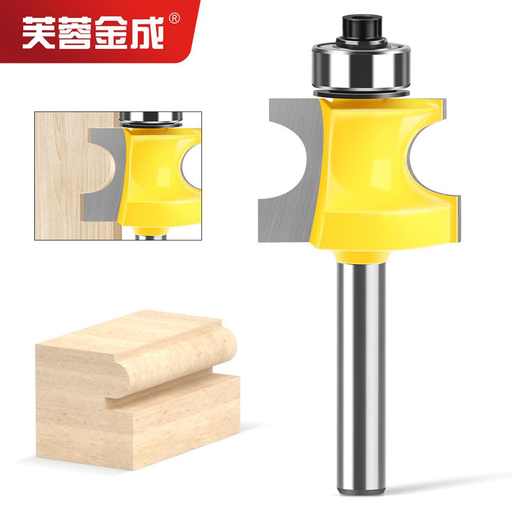 Bearing Angle Edge Beading Knife Cabinet Line Knife Ball Milling Cutter Wooden Stick Milling Cutter Positive Semicircular Knife Engraving Machine