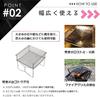 [Amazon.co.jp Exclusive] NANGOGEAR (Nanko Camping Gear) Heavy Duty Grill for Fire Grills, Stainless Steel Wire Mesh, 33.5cm, 11344(W12)