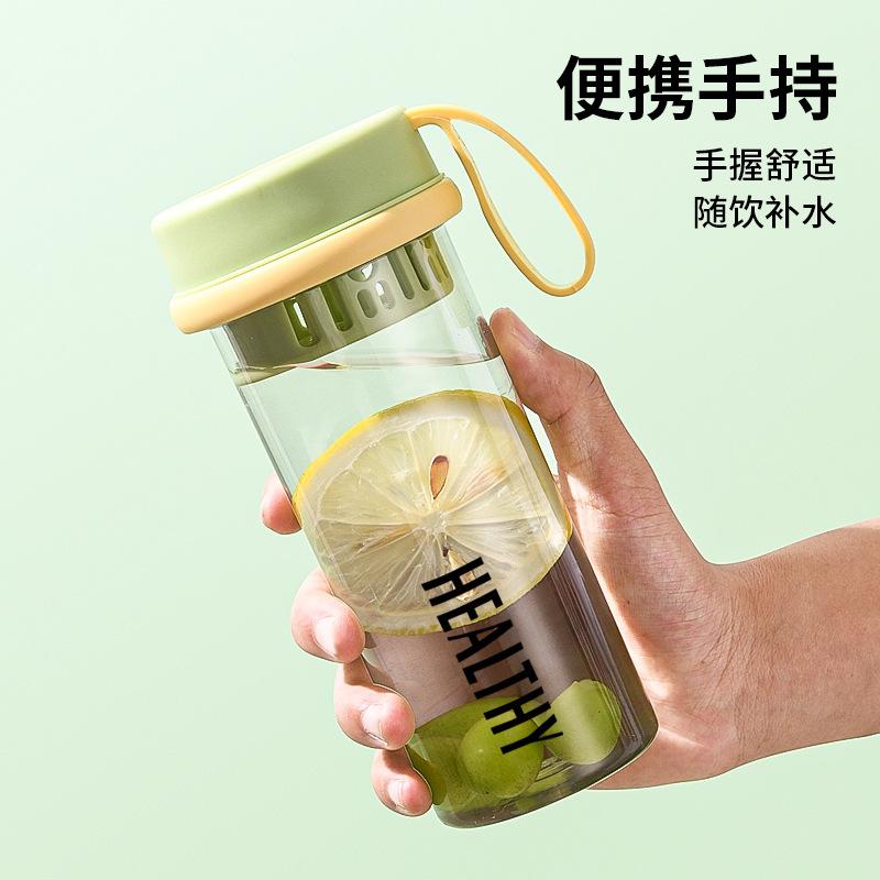 Water bottle sports water cup plastic high temperature resistant can hold hot water tea separation portable men's and women's outdoor tea kettle large