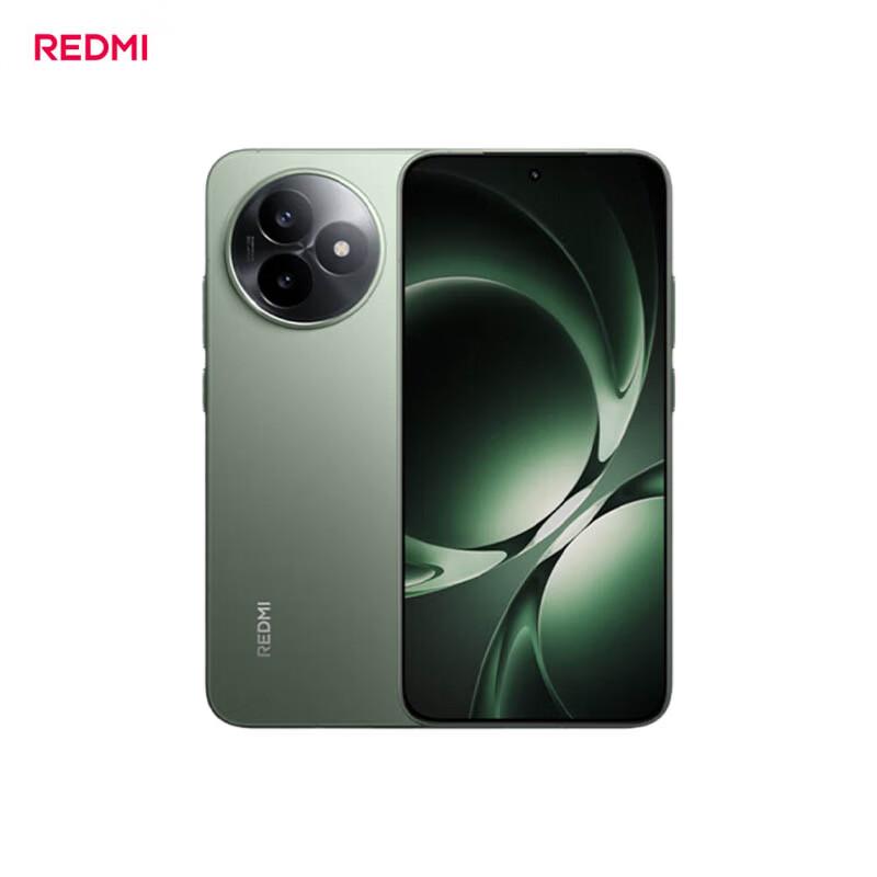 

Xiaomi Redmi K80 Ultra 5G Smartphone (CN version) 16GB+512GB