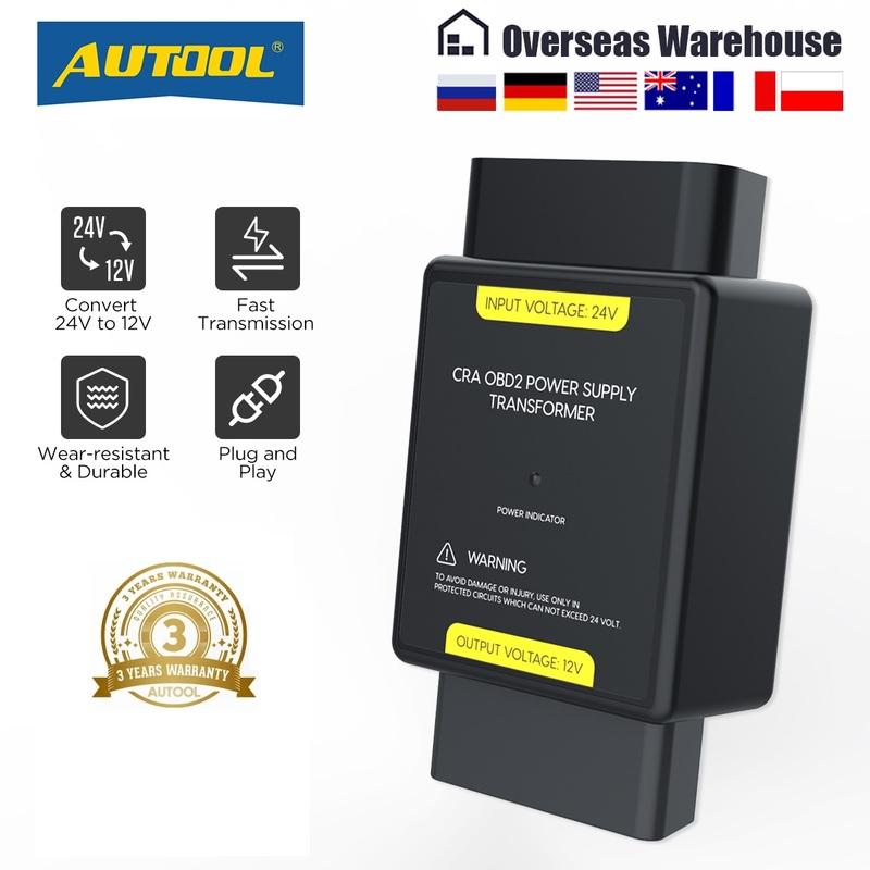 AUTOOL OBD Power Supply 24V to 12V Adapter Input Voltage 24V to Output Voltage 12V OBD Adapter Connector