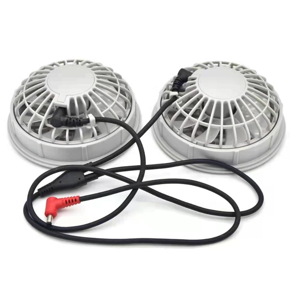 USB Powered Cooling Fan Adjustable Fan Speeds Ventilation Fans Portable Vest Fan Outdoor 7.4v
