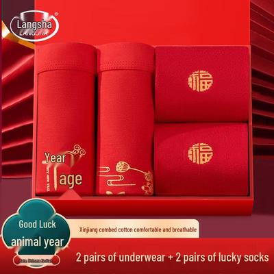 Men's Lucky Red Cotton Boxer Briefs Set