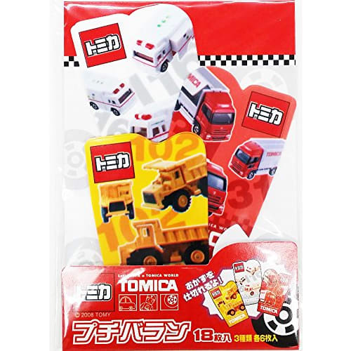 Skater Lunch Box Dividers, Balance, 18-Piece Set, Tomica, Made In Japan, LKBL1
