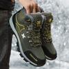 Winter High-class Men's Waterproof Plush Thick Thermal Shoes Outdoor Mountain Climbing Anti-skid Cold Resistant Northeast Snow Boots