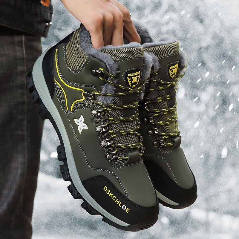 Winter High-class Men's Waterproof Plush Thick Thermal Shoes Outdoor Mountain Climbing Anti-skid Cold Resistant Northeast Snow Boots