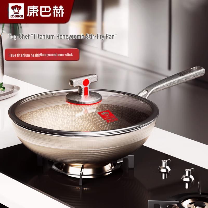 Kangbach Top Chef Titanium Honeycomb Non-stick Frying Wok