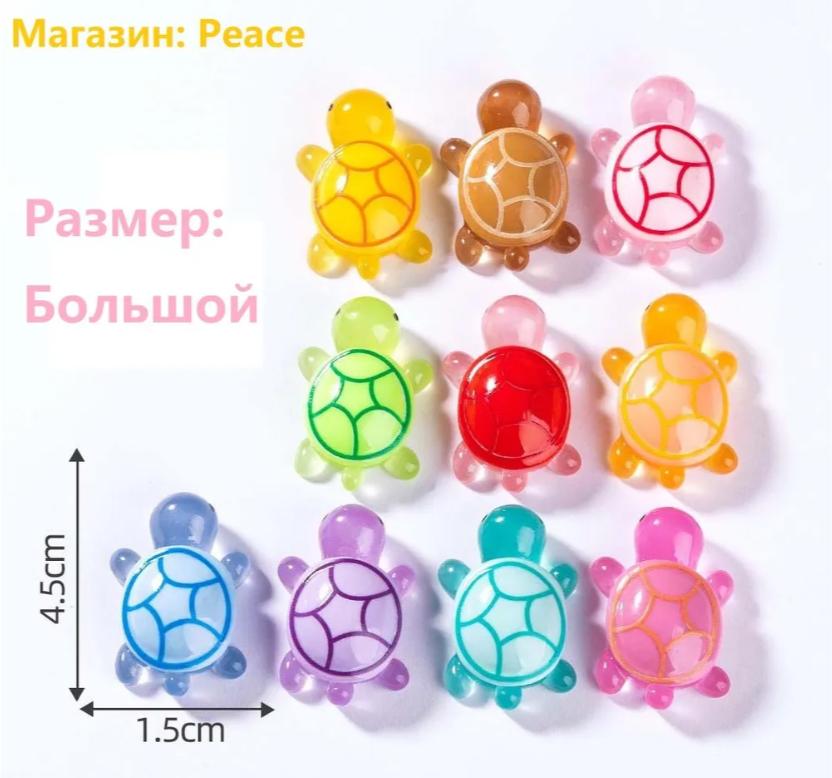 

Cartoon Simulation Animal Resin Small Animal 10pc One Size рожевий