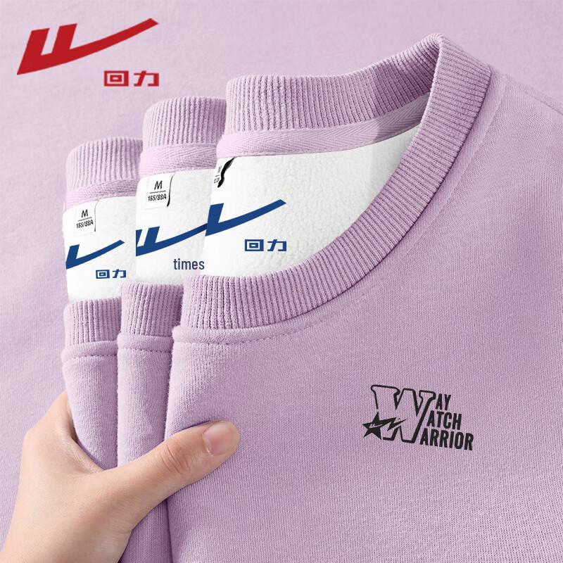 Warrior Women's Soft Fleece Round Neck Sweatshirt