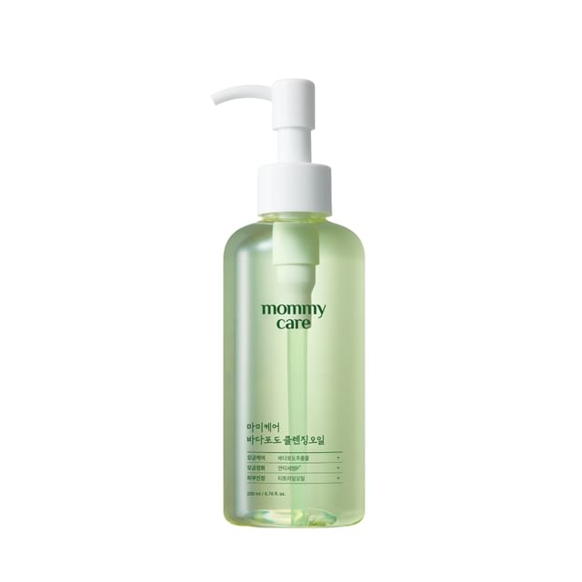 mommy care - Sea Grape Cleansing Oil 200ml