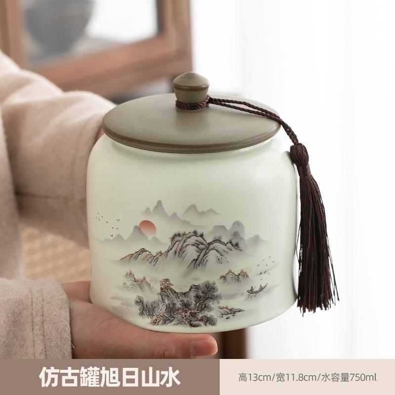 1 Pc Chinese Retro Ceramic Tea Jar Household Sealed Tea Storage Jar Facial Mask Powder Can Used for Storing Kitchen Spices