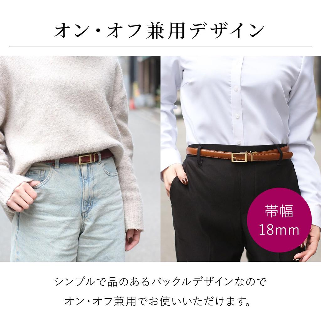 Genuine Leather Thin and No Plus Sizes HORIZON-GC Women's Belt, Long, Holes, (Silver/Black)