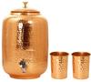 Hammered Copper Water Dispenser 8L with 2 Tumblers