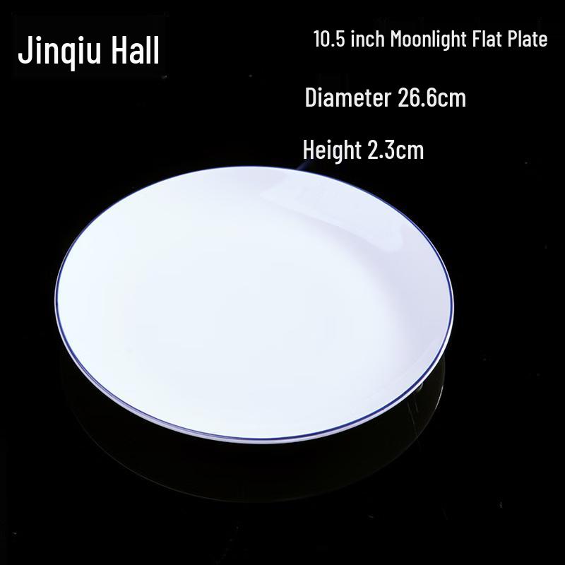 Jingdezhen Bone China Dinner Plate