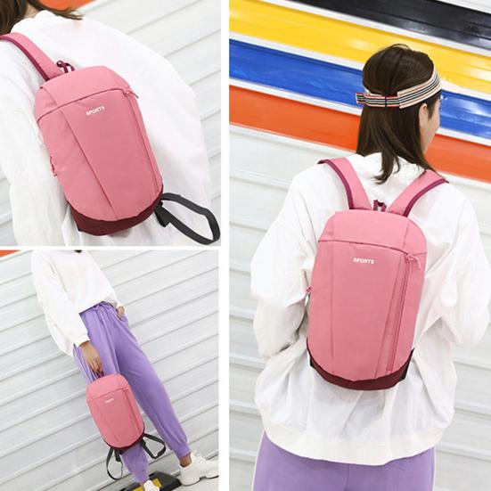 Unisex Backpack Adjustable Straps Breathable Lightweight Smooth Zipper Firm Sticthing Backpack for Outdoor