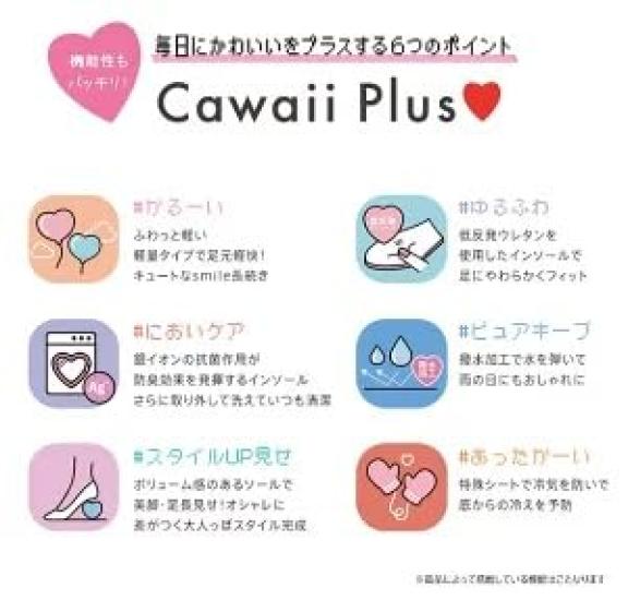 Sandals NM J129 Girls Pink Cm 2E [Moonstar] 24.0