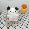 Cute Pacchard Doll Plush Pendant High-Pretty In School Bag Cartoon Doll Keychain Clothes Bag Accessories