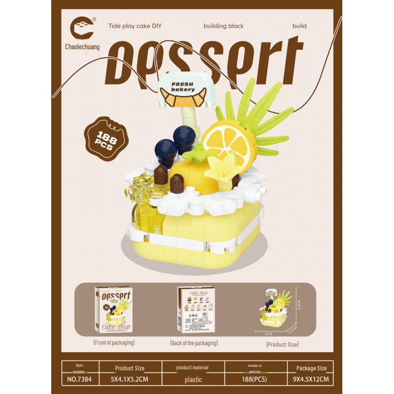 Chaole Innovative Cake-Themed Building Blocks: Toy Set for Girls