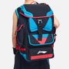 Li Ning Sports Basketball Series Casual Fashion Splicing Large Capacity Design Polyester Sports Backpack Unisex Backpack Black Blue ABSS315-1