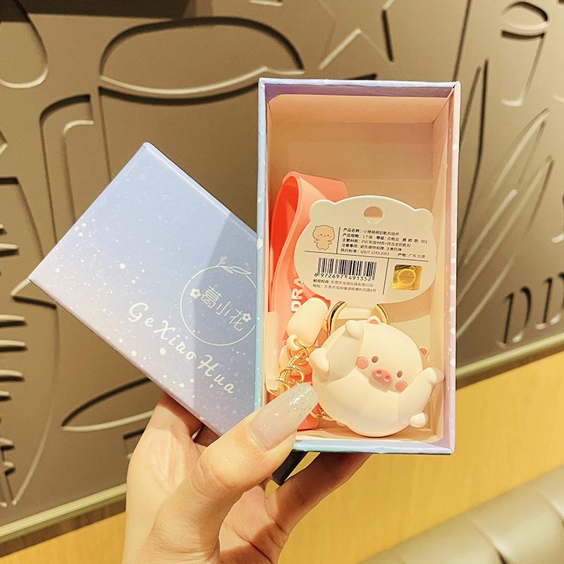 Cute Pig Keychain for Women: Couple Backpack Pendant & Electric Car Charm