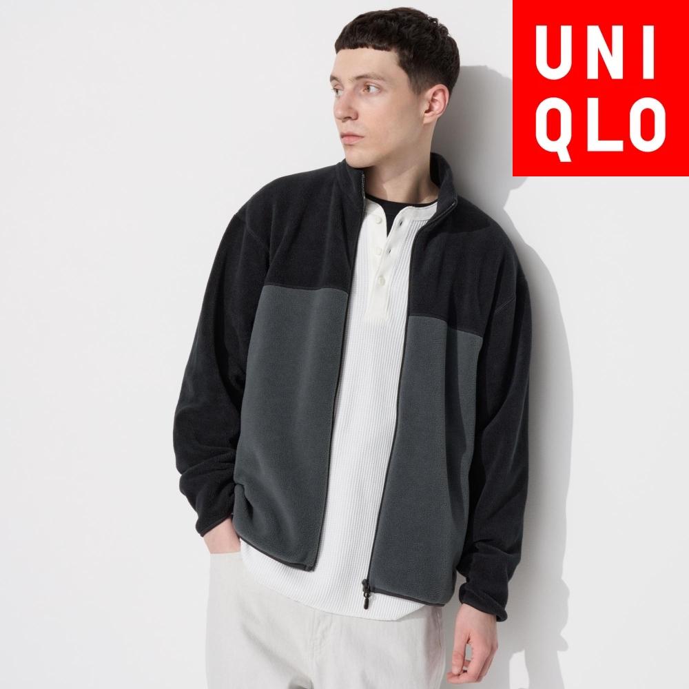 

Флисовая куртка Uniqlo на молнии
