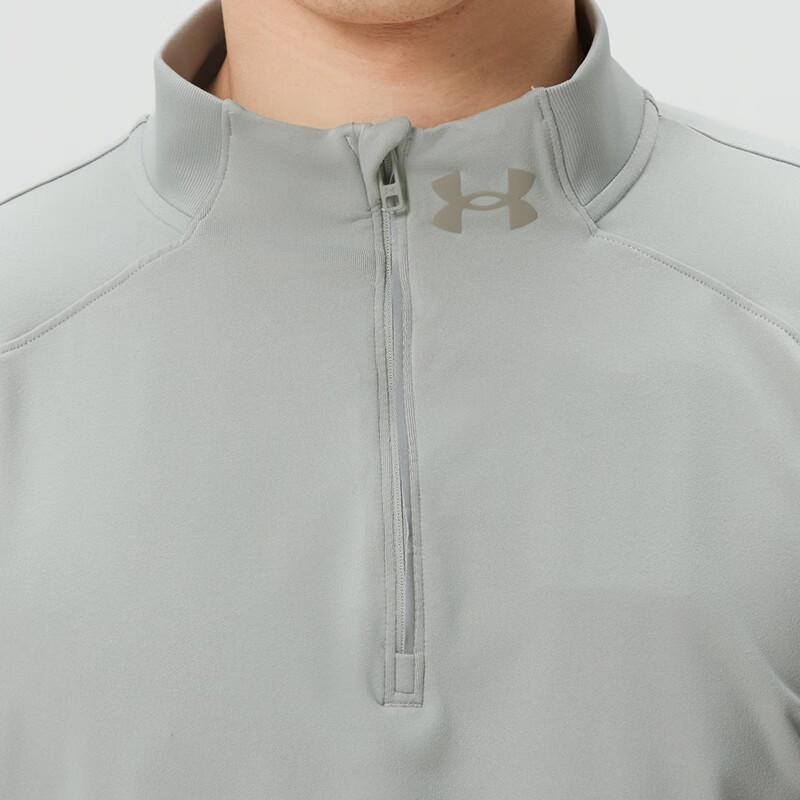 Under Armour Men's Sport Lifestyle T-Shirt
