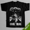 Hideo Kojima Brainstorming Grafica 100% Cotone Unisex T-shirt 2026 Estate Girocollo Unisex Y2k Manica Corta Retro T-shirt Regalo per Gamer