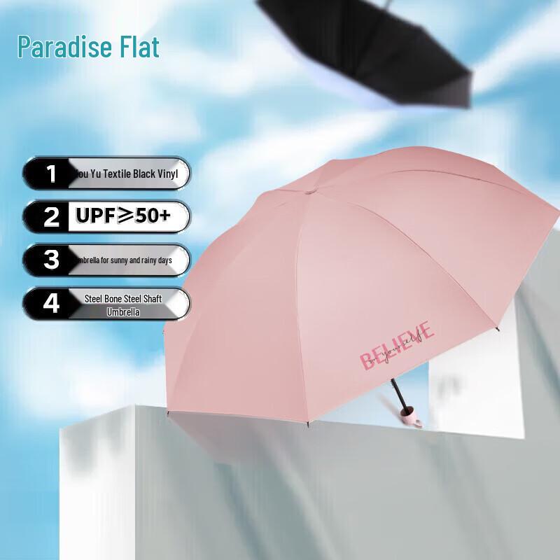 Paradise Umbrella XN Series UPF 50+ Compact UV Sun Rain Umbrella