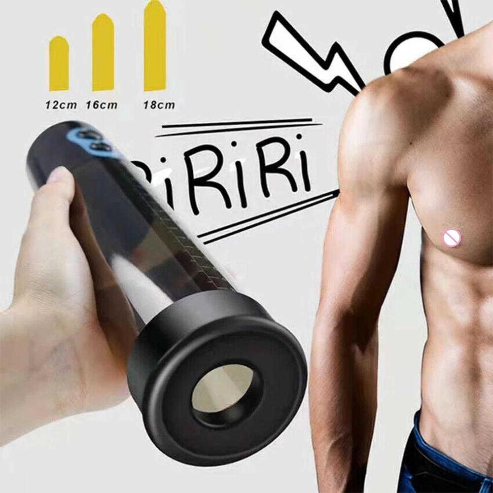 Automatic Penis Enlarger Pump Rechargeable Penis Extender Electric Vacuum Cock Pump Penile Exercise Masturbator Sex Toy for Men