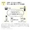 V Skin Fix Foundation Sold 10g (case Separately) SPF40/PA+++ (Natural, Refill)