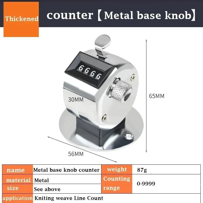 Manually Press Counter Digital Tally Manual Counting Golf Clicker Training Counter Mini Metal Mechani 4 Digit Number Hand Held