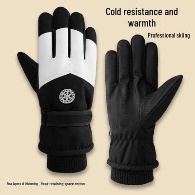 Ski et snowboard – Gants de ski