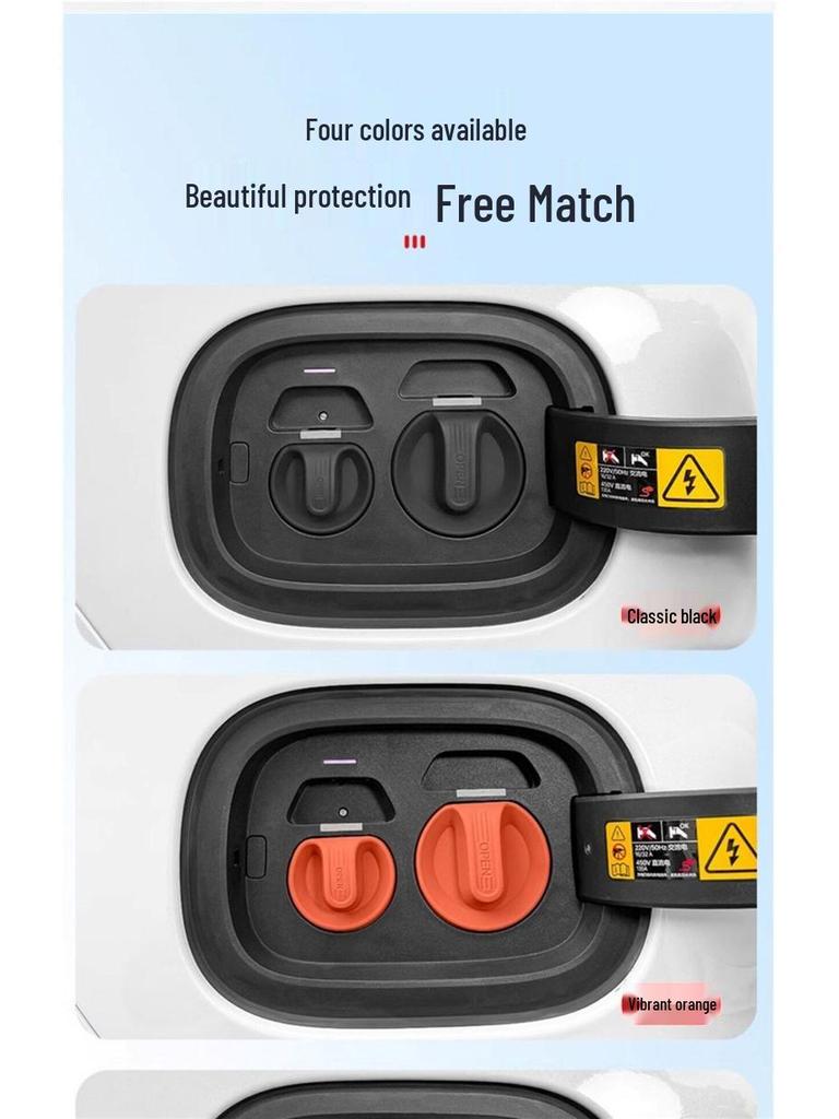 XPeng P7/G3/G6/G9/P5 Charging Port Waterproof Silicone Cover Dust Protector