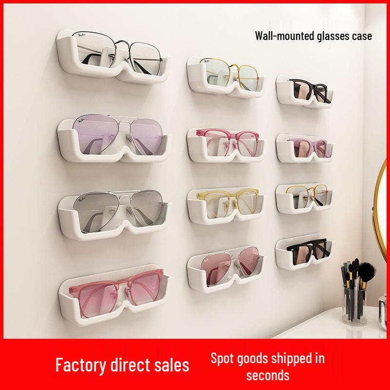 Wall-Mounted Decorative Eyeglass & Sunglass Storage Rack: Punch-Free Display Shelf