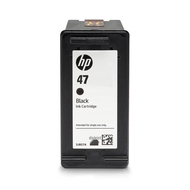 HP Original 47 High-Yield Black & Color Ink Cartridge Set