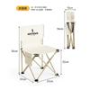 He Da Wu Outdoor Portable Folding Leisure Chair