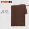 BYD Tang Yuan Qin Han Song Xia Car Wiping Cloth - Towel/Rag for Car Wash