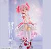 Madoka Kaname Figure Puella Magi Madoka Magica the Movie Rebellion Story Official 20cm - [New Edition] - Approx.