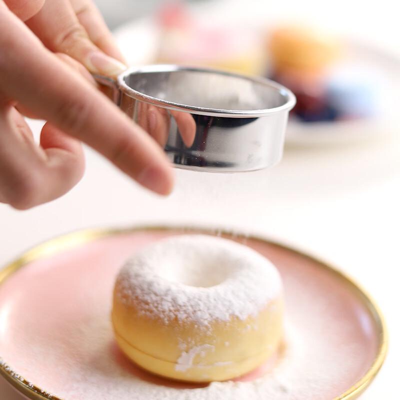 5-Piece Baking Flour Sifter Set