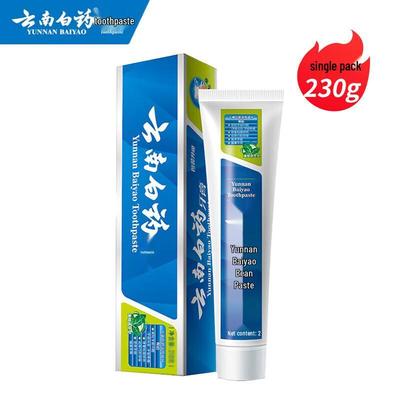 Yunnan Baiyao Gum Protection & Fresh Breath Toothpaste