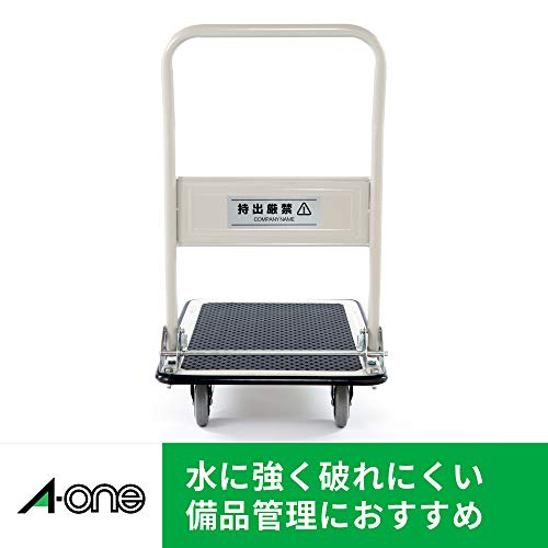 A-One Outdoor Label Laser Matte Film Silver A4 10 Sheets 31035