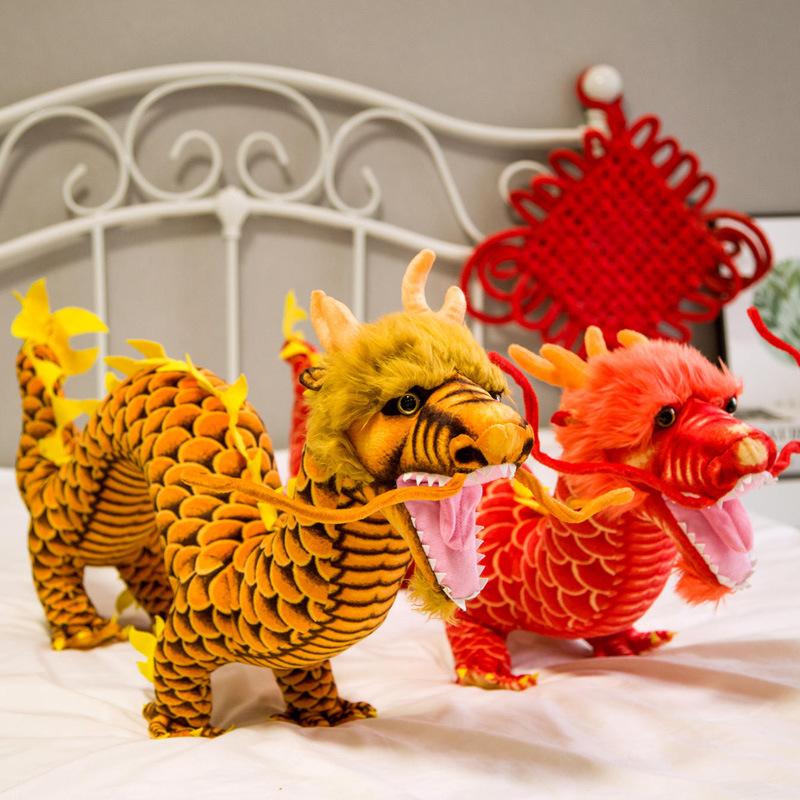 Simulation Dragon Plush Toy Chinese Dragon Doll Doll Doll Children's Zodiac Year of the Dragon Mascot Ornament