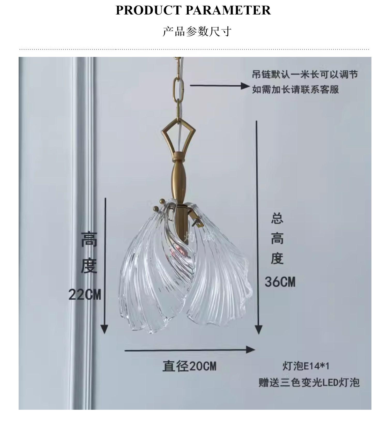 Скандинавский минималистичный стеклянный люстра-ракушка ресторанная настольная лампа для бара японский стиль входной коридор свет роскошный романтический