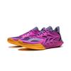 Li Ning Speed 12 Cushioning Slip Resistant Abrasion Resistant Breathable Rebound Grip Low Top Basketball Shoes Men's ABAV069-5