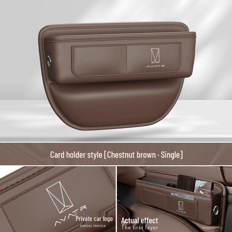 Avatr 07 Center Console Armrest Gap Filler & Seat Storage Box