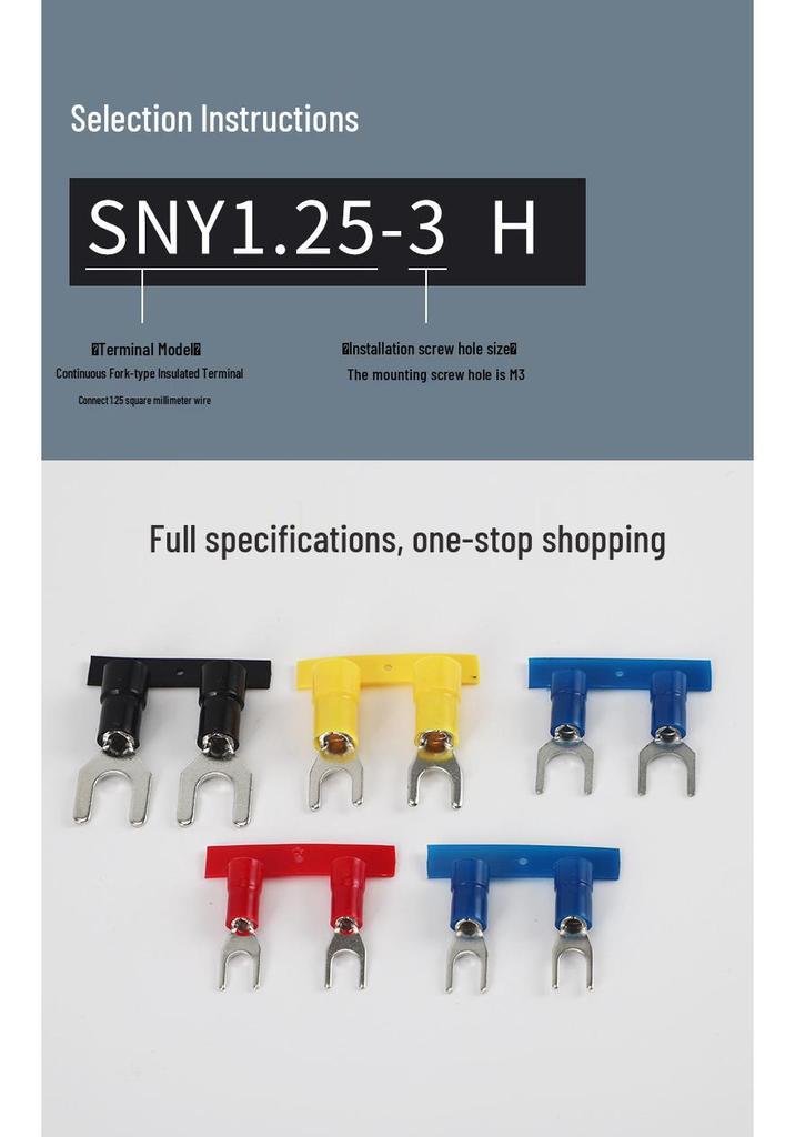 KT Keshitong Nylon Fork Terminal SNY1.25/2/3.5/5.5 with Copper Nose - National Standard Cold-Pressed Terminal