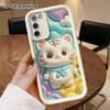 Phone Case: 2D flat design suitable for Samsung Galaxy A34 A35 M05 M06 S20 S22 S21 FE Plus 5G protective case, Sailor Little Tiger, perfect Christmas 